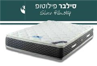 SilverPilotop0_s_new - מזרנים