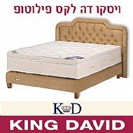 untitled1_new - מיטה וחצי