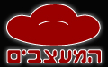 המעצבים - חדרי שינה
