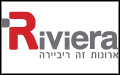 ריביירה - ארונות קיר