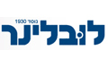 לובלינר   - מערכות ישיבה