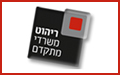 ריהוט משרדי מתקדם - כסאות מנהלים